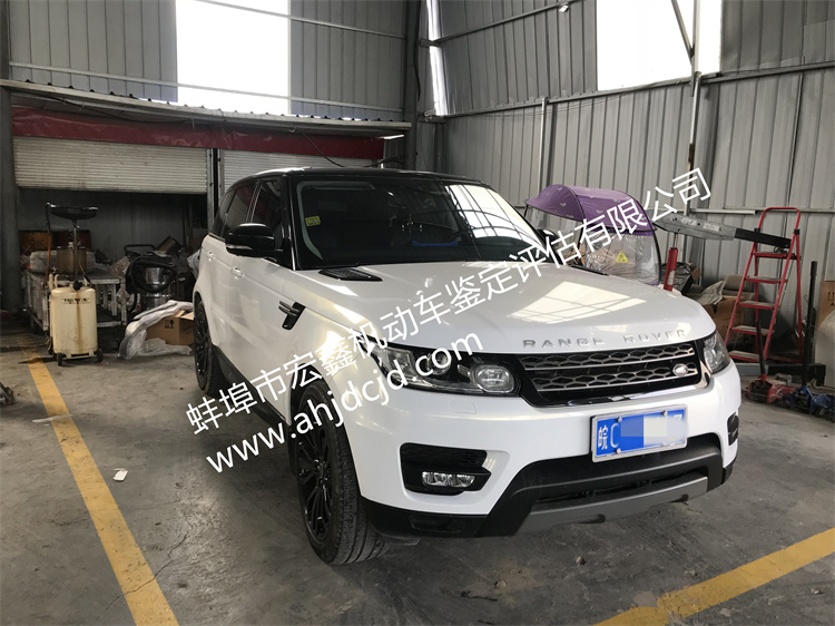 路邊修理廠維修收費(fèi)非常低。便宜沒好貨，簡單的換防凍液竟然把發(fā)動機(jī)弄壞。